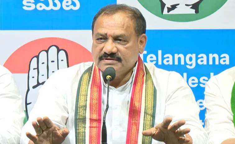 TPCC Chief Mahesh Kumar Goud Sensational Comments Over KTR