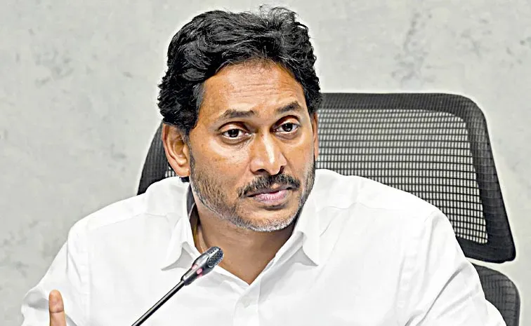 YS Jagan Mohan Reddy Announce YSRCP Special Task Force To Protect Party Social Media Activist