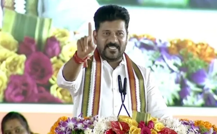 CM Revanth Reddy Comments on Education, Caste Census at LB Stadium