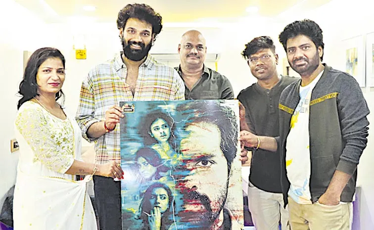 first look release from turning point movie