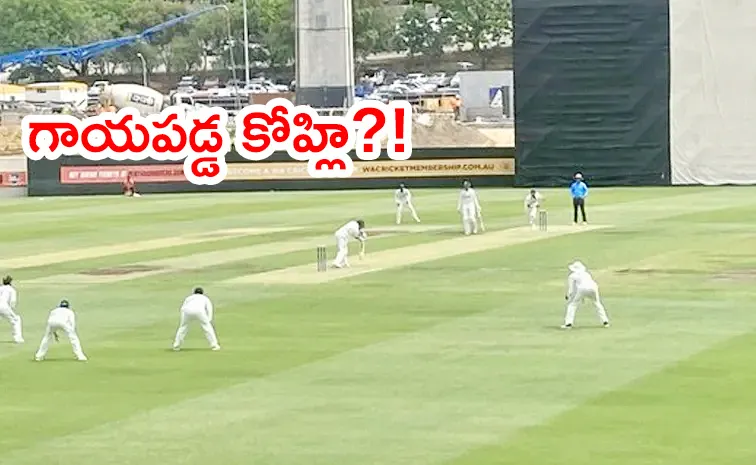 Ind vs Ind A Practice Match After Scans Kohli Gone For 15, Pant Dismissed Cheaply