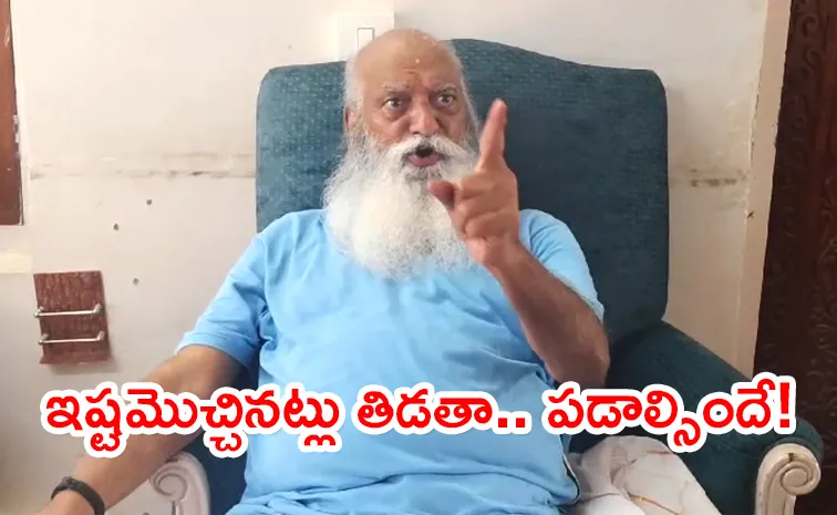 Education is Waste Says TDP Senior JC and Warn To Tadipatri People