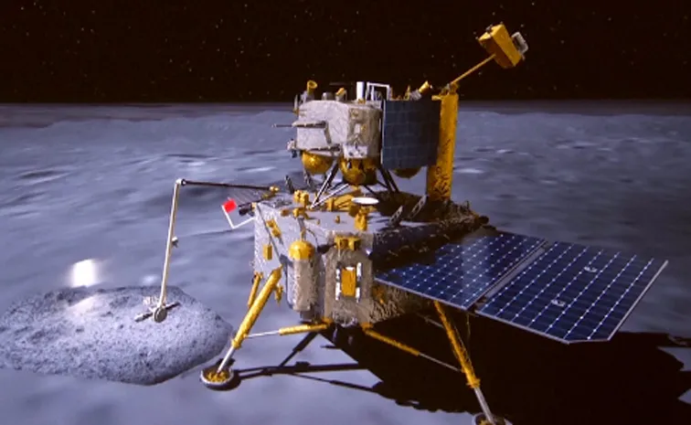 Far side of Moon had volcanic eruptions billions of years ago