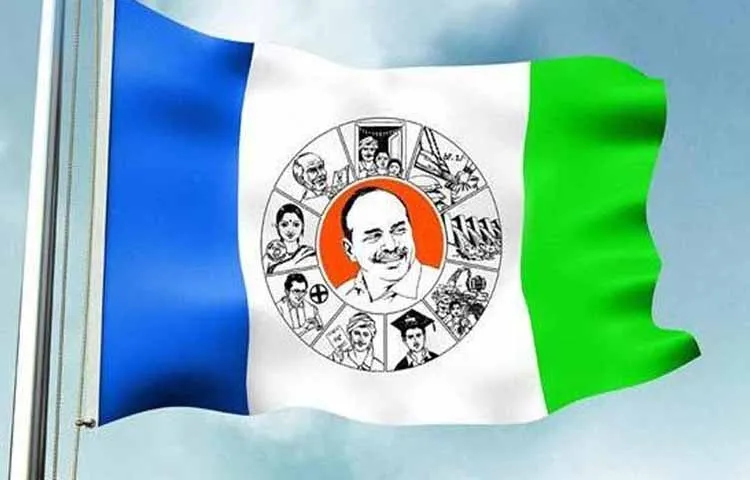 ysrcp MLCs asked to hold a discussion on essential prices