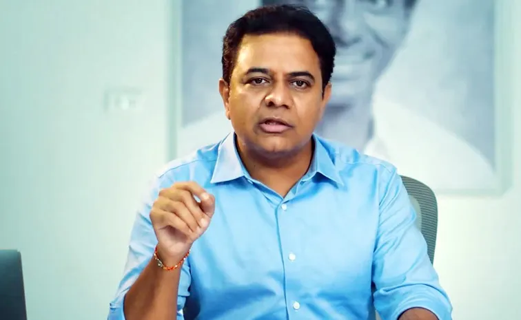 BRS Working President KTR Slams Kishan Reddy