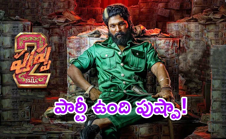 Most Awaited Allu Arjun Pushpa 2 The Rule Trailer Out Now