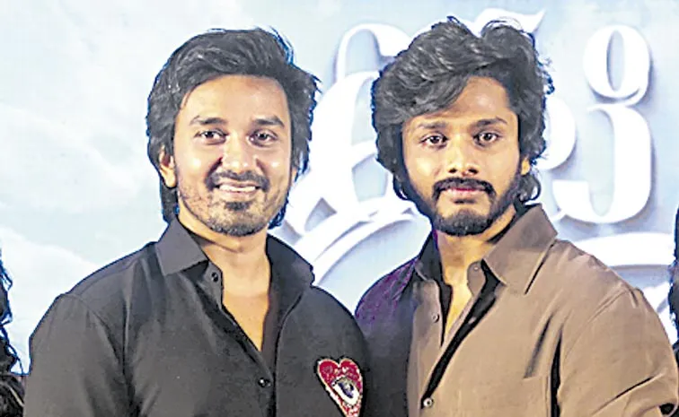 Teja Sajja Speech Roti Kapda Romance Pre Release
