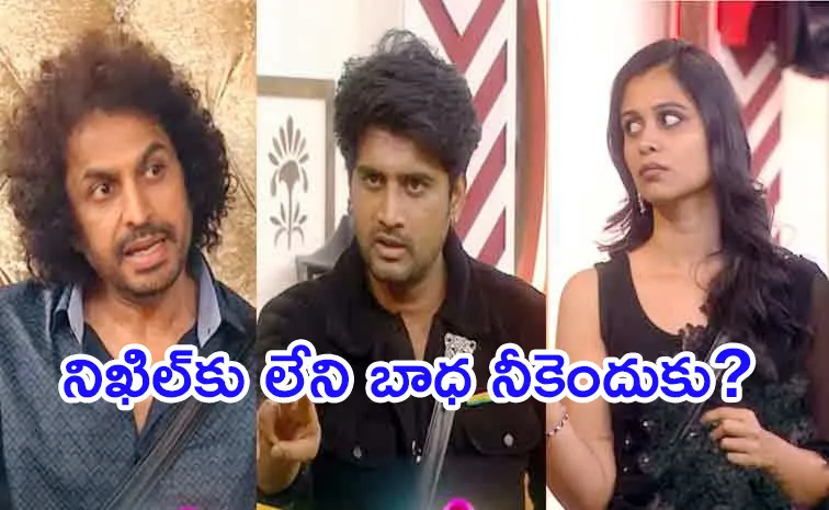 Bigg Boss Telugu 8 Promo: Shekar Basha Nominates Prerana, Yashmi Gowda
