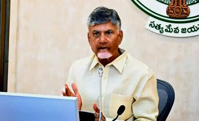 Chandrababu Conspiracy: Govt Offices Moves To Amaravati From Rayalaseema