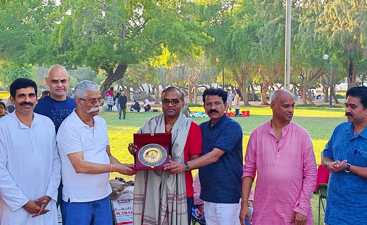 Kartika Vanabhojanalu celebrations in Dubai