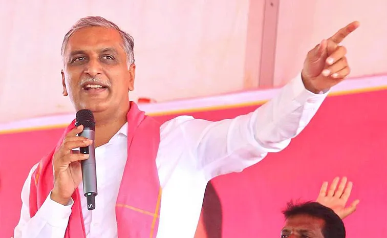 Harish Rao Slams Congress Party Vijayotsavalu At warangal