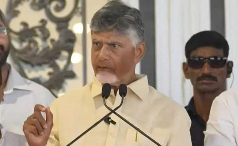 CM Chandrababu Appreciate YS Jagan Over Rushikonda Govt Buildings