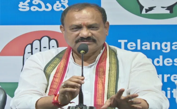 TPCC Chief Mahesh Kumar Goud Key Comments Over Caste Census