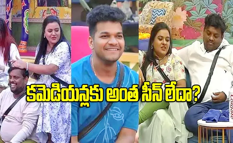 Bigg Boss Telugu 8: Why Entertainers not Winning BB Trophy