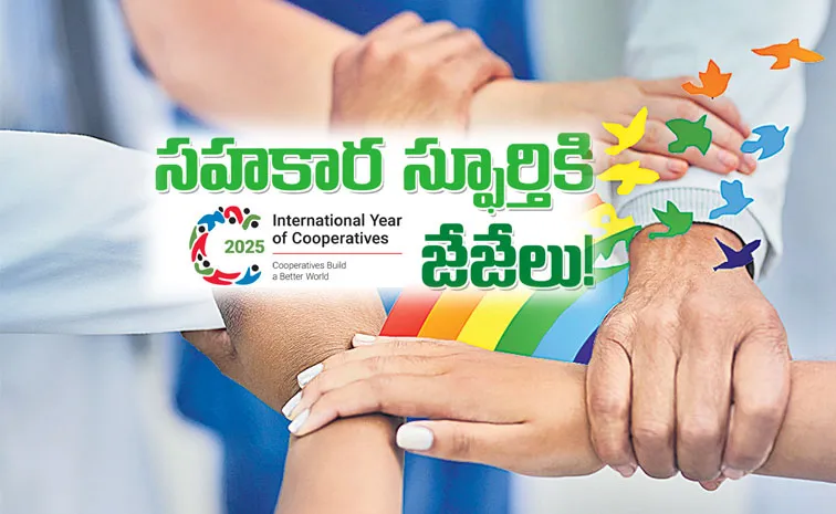 ICA Global Cooperative Conference 2024 full details