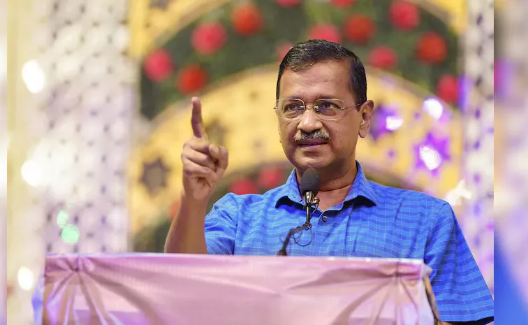 APP will give Tickets on Basis of Public Opinion and Probability of Victory