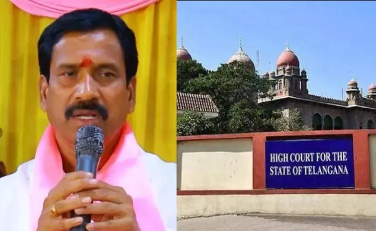 TG high Court Hearing On Patnam Narender Reddy
