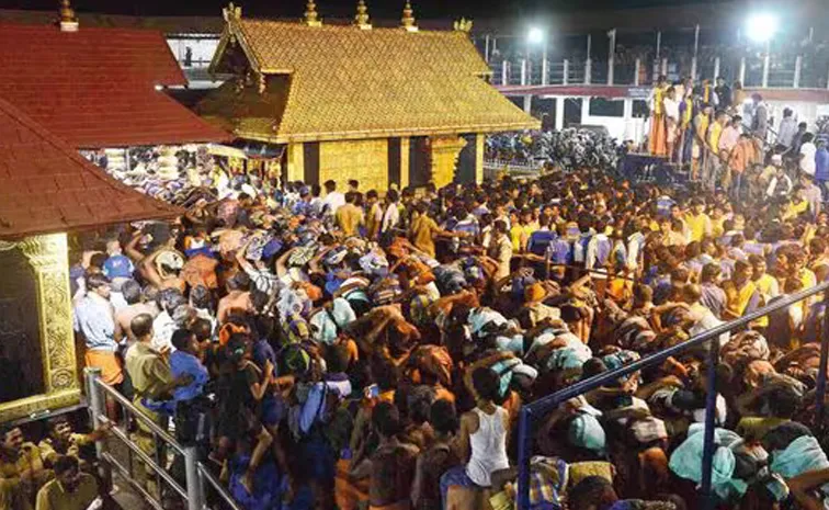 good news Lord Ayyappa Devotees Sabarimala information in WhatsApp