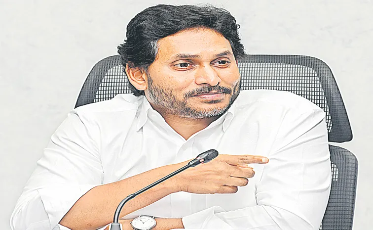 YSRCP President YS Jaganmohan Reddy Fires On Chandrababu Govt