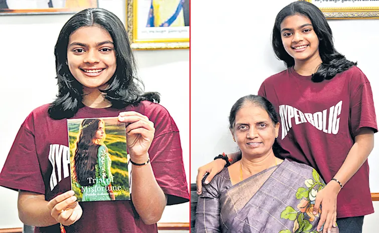 Trial of Misfortune : Former Minister Sabitha Indra Reddy Granddaughter Akshainie Reddy writes to a book