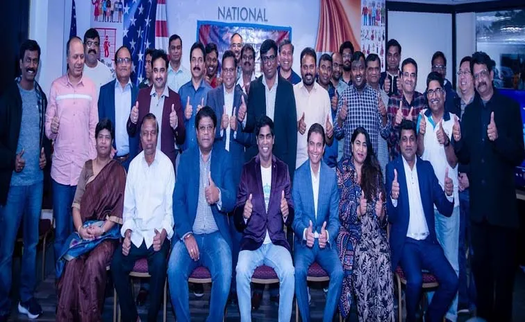 Sakshi TV North America Grand Relaunch At Chicago