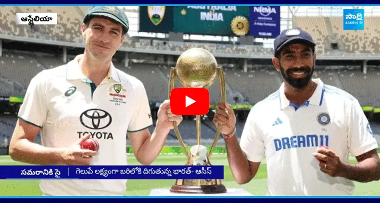 India Vs Australia 1St Test Border-Gavaskar Trophy 