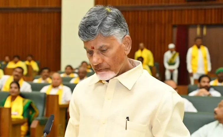 AP Assembly: How Chandrababu Govt Break PAC Chairman Tradition