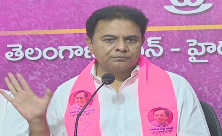 Brs Working President Ktr Pressmeet On Adani Issue