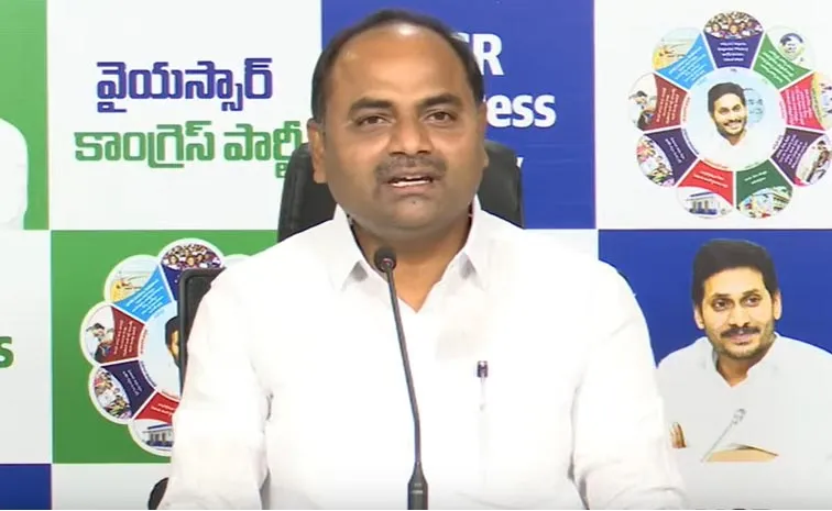 Ysrcp Mla Tatiparthi Chandrasekhar Fires On Chandrababu
