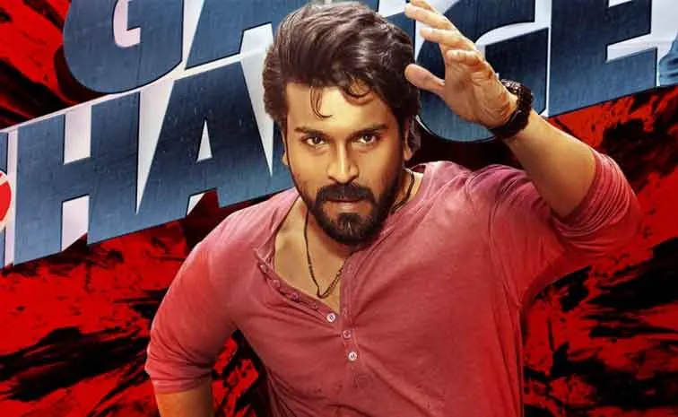 Ram Charan Game Changer Movie Pre Release Event Details