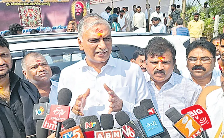BRS Leader Harish Rao Fires On Revanth Reddy
