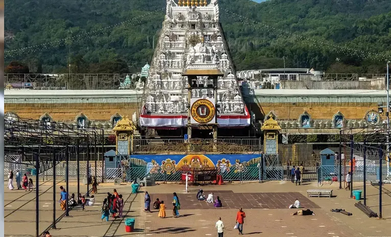 Tirumala TTD Latest News Updates On November 23 2024