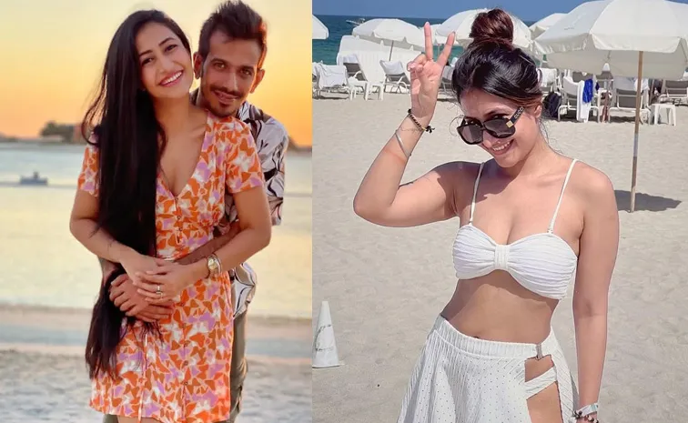 Cricketer Chahal Wife Dhanashree Verma Telugu Movie