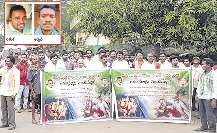 Panchayat Secretary Among 2 Killed In Maoist Attack In Mulugu: Telengana