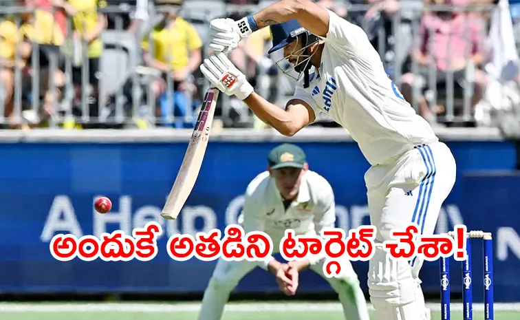 Ind vs Aus Take Bullet for Country: Nitish Reddy Reveals Gambhir inspiring Advice