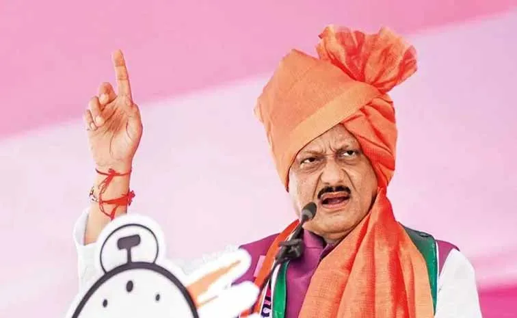 Ajit Pawar Grand Victory In Baramati 