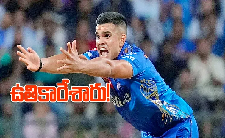 Arjun Tendulkar gives away 48 runs in Syed Mushtaq Ali Trophy