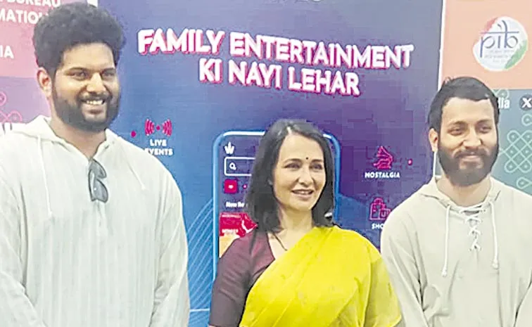 55th IFFI Goa International Film Festival: Akkineni Amala