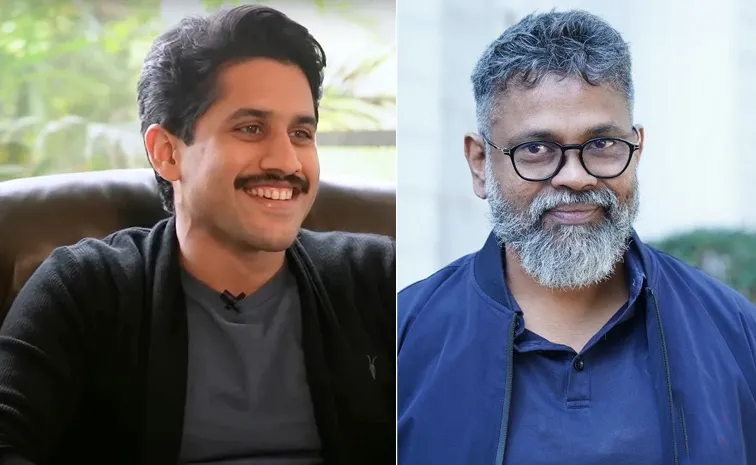 Naga Chaitanya New Movie Official Update