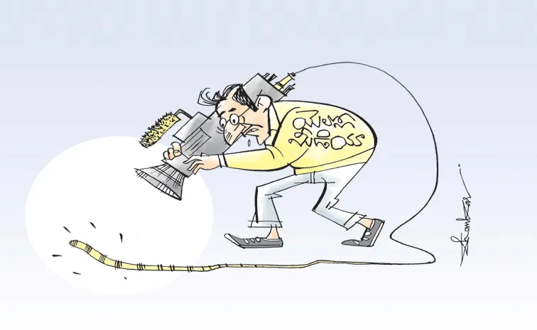 Sakshi Editorial On Chandrababu Naidu government