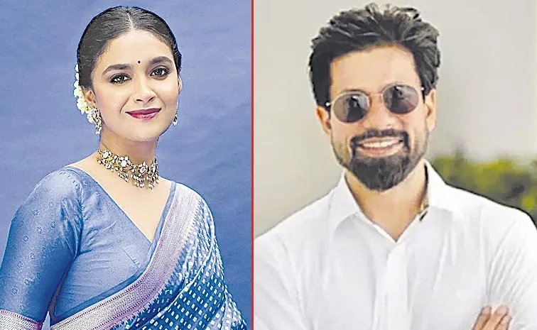 Keerthy Suresh Marriage In December: Suresh Kumar