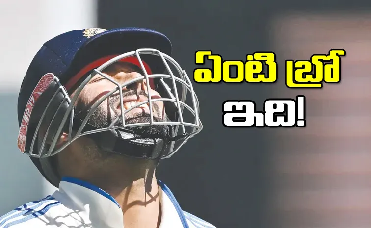 Ind vs Aus: Reckless Pant Fails in Perth Test hours before IPL 2025 Mega Auction