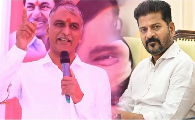 harish rao fires on revanth