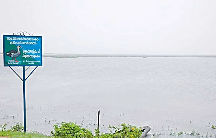Strict restrictions in the name of restrictions in 122 Lanka villages in Kolleru