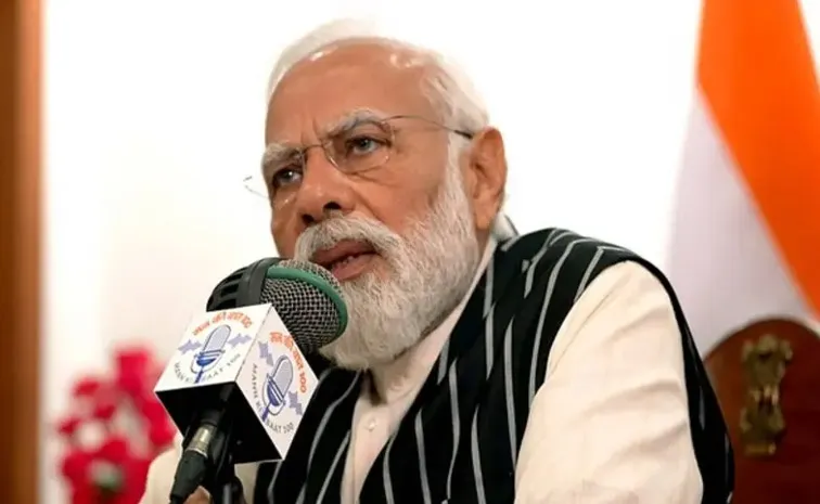 Youth have a big Role in Developed India Said pm Modi