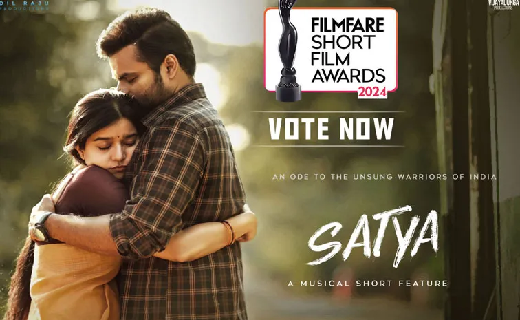 Sai Durgha Tej Satya Is A Favourite At The Filmfare Short Film Awards 2024