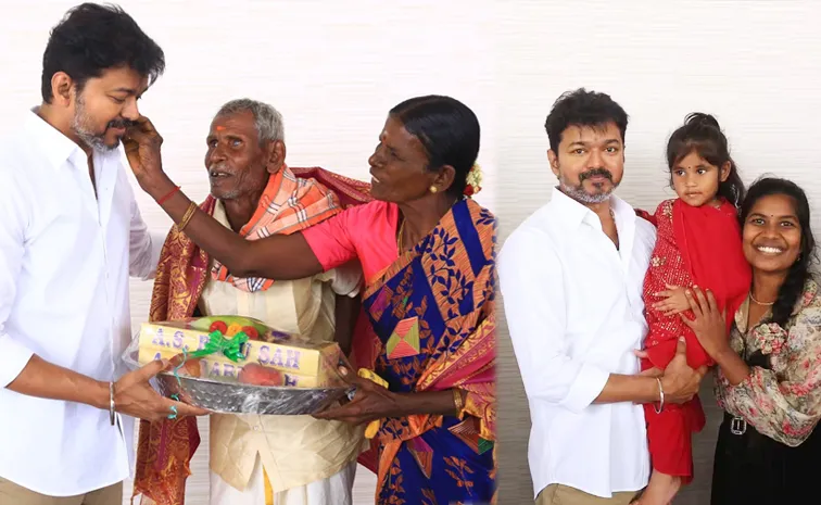 Mahanadu Land Farmers Meet Thalapathy Vijay