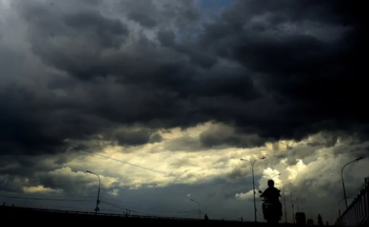 Weather Report: Heavy Rains to Lash AP Alerted IMD