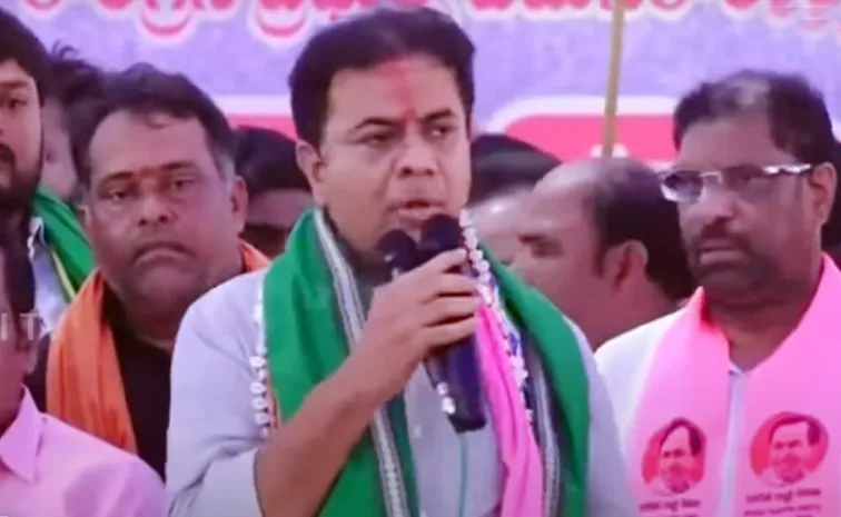 Brs Working President Ktr Speech In Mahbubabad Brs Maha Dharna