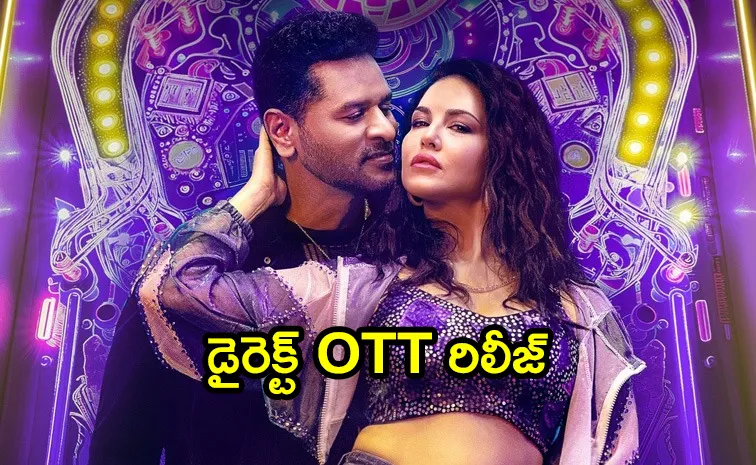 Sunny Leone Petta Rap Movie OTT Telugu Details